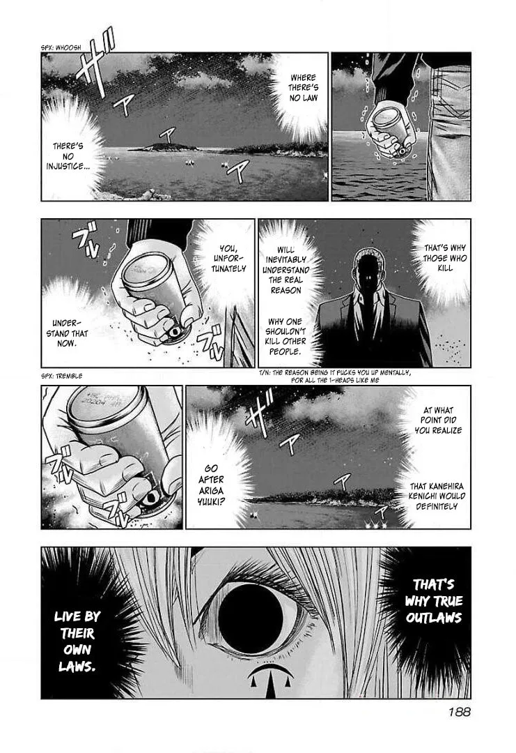 Read Bouncer chapter 55 image 33 on Lezhin