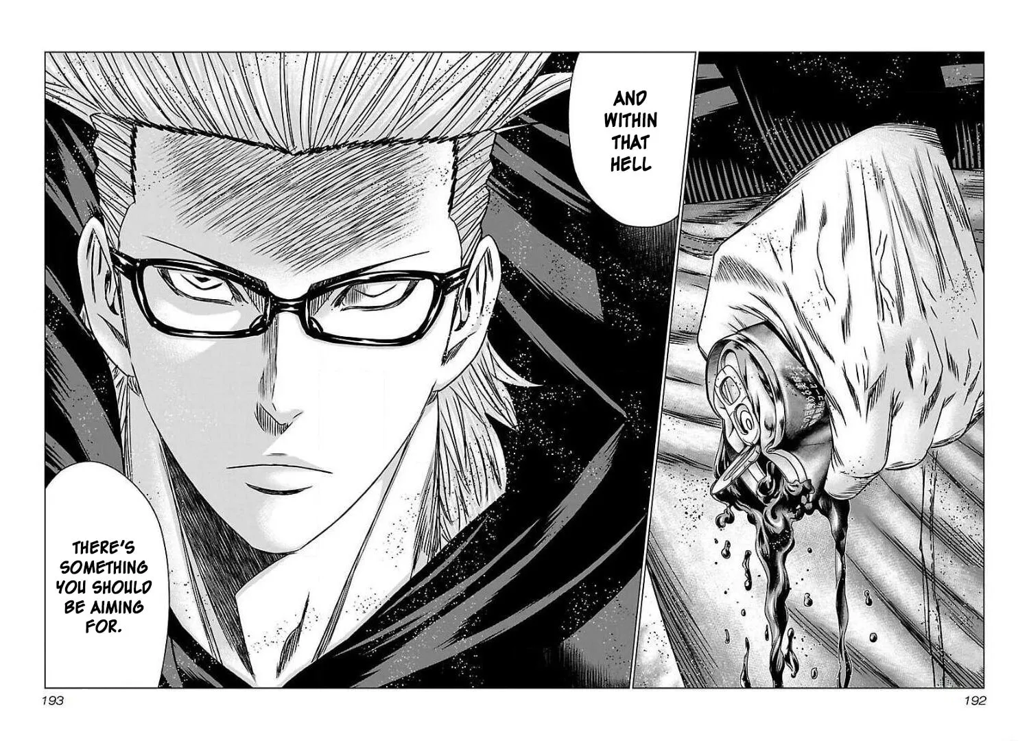 Read Bouncer chapter 55 image 36 on Lezhin