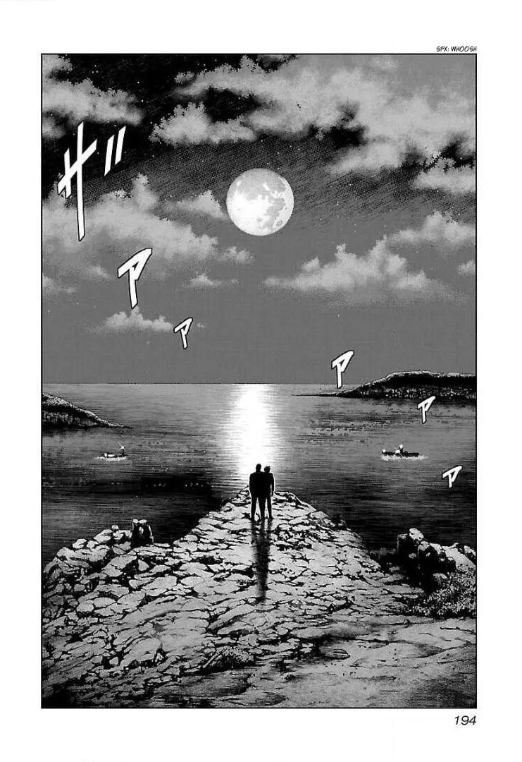 Read Bouncer chapter 55 image 37 on Lezhin
