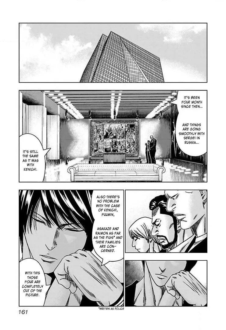 Read Bouncer chapter 55 image 6 on Lezhin