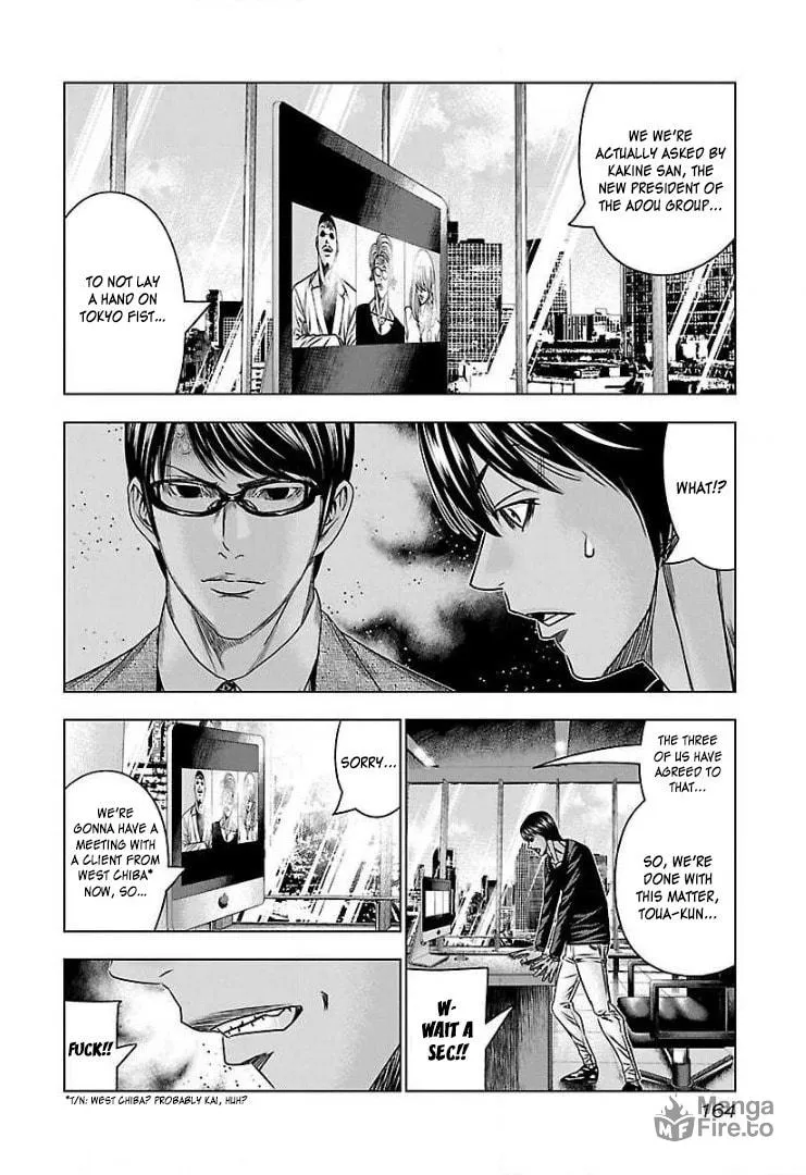 Read Bouncer chapter 55 image 9 on Lezhin