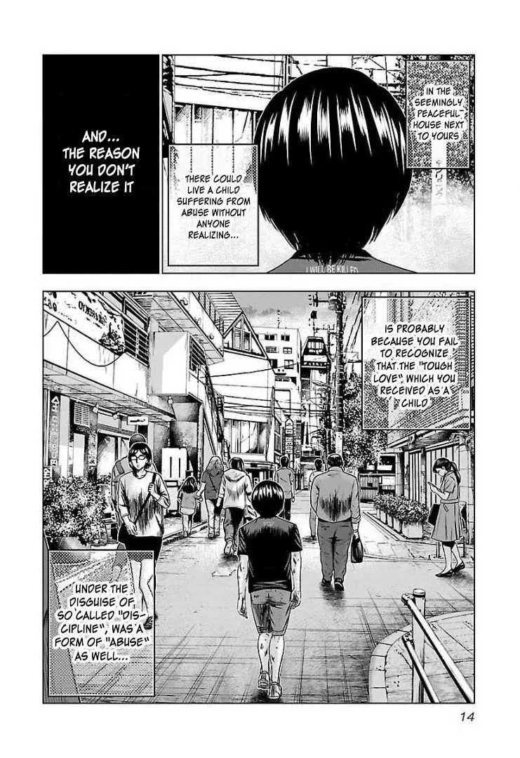 Read Bouncer chapter 56 image 10 on Lezhin