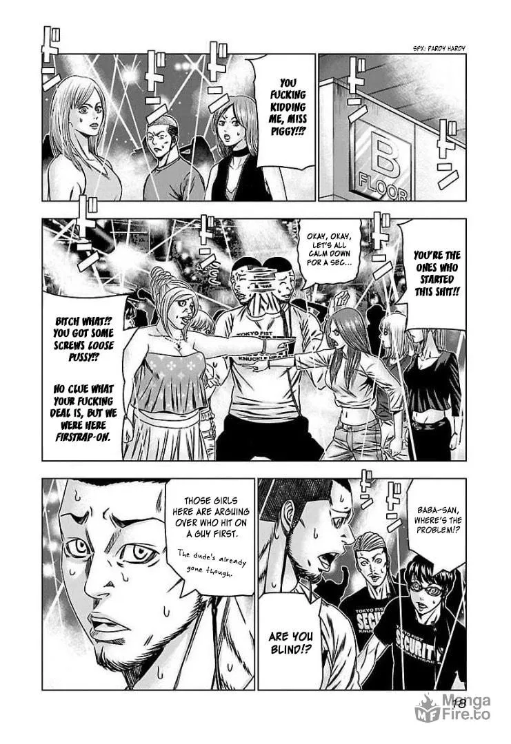 Read Bouncer chapter 56 image 14 on Lezhin