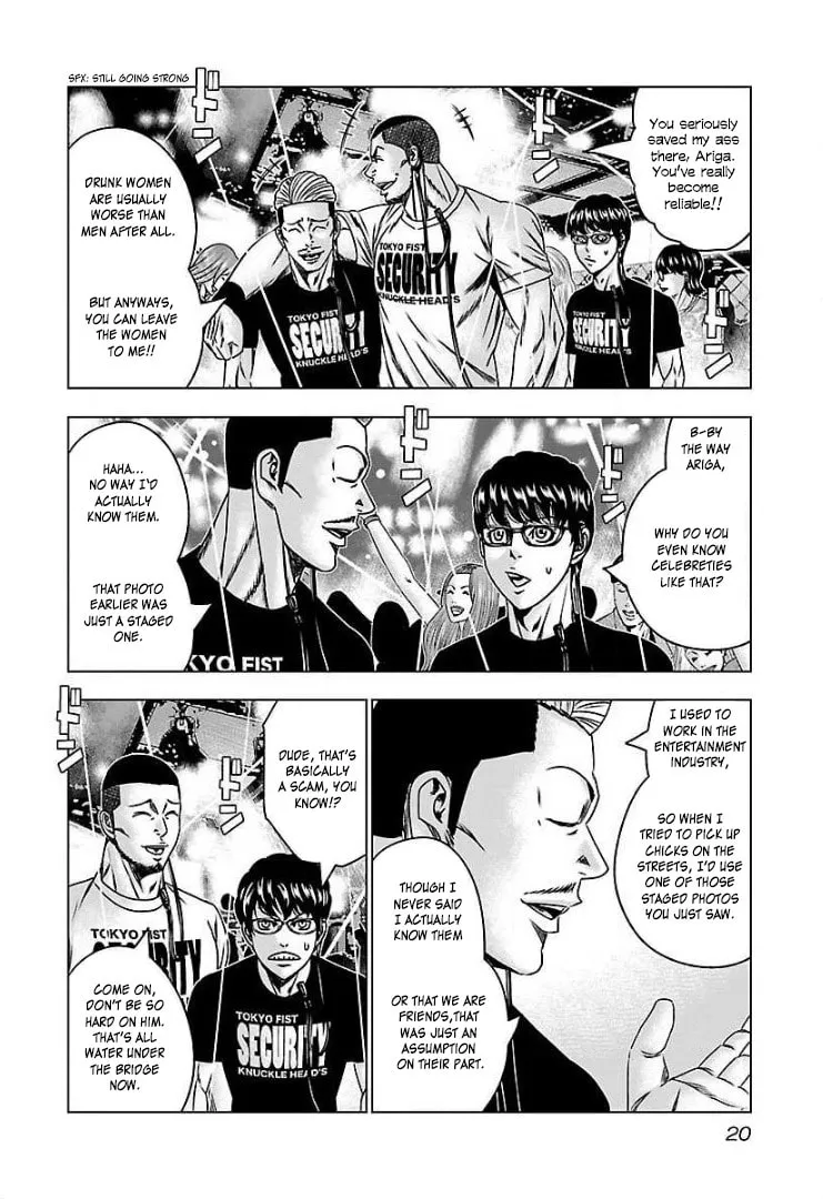 Read Bouncer chapter 56 image 16 on Lezhin