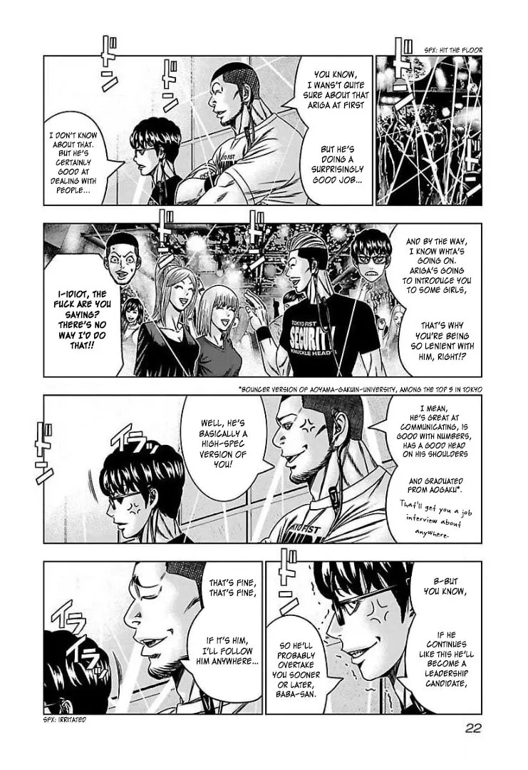 Read Bouncer chapter 56 image 18 on Lezhin