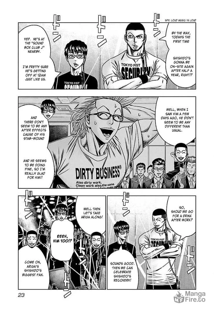 Read Bouncer chapter 56 image 19 on Lezhin