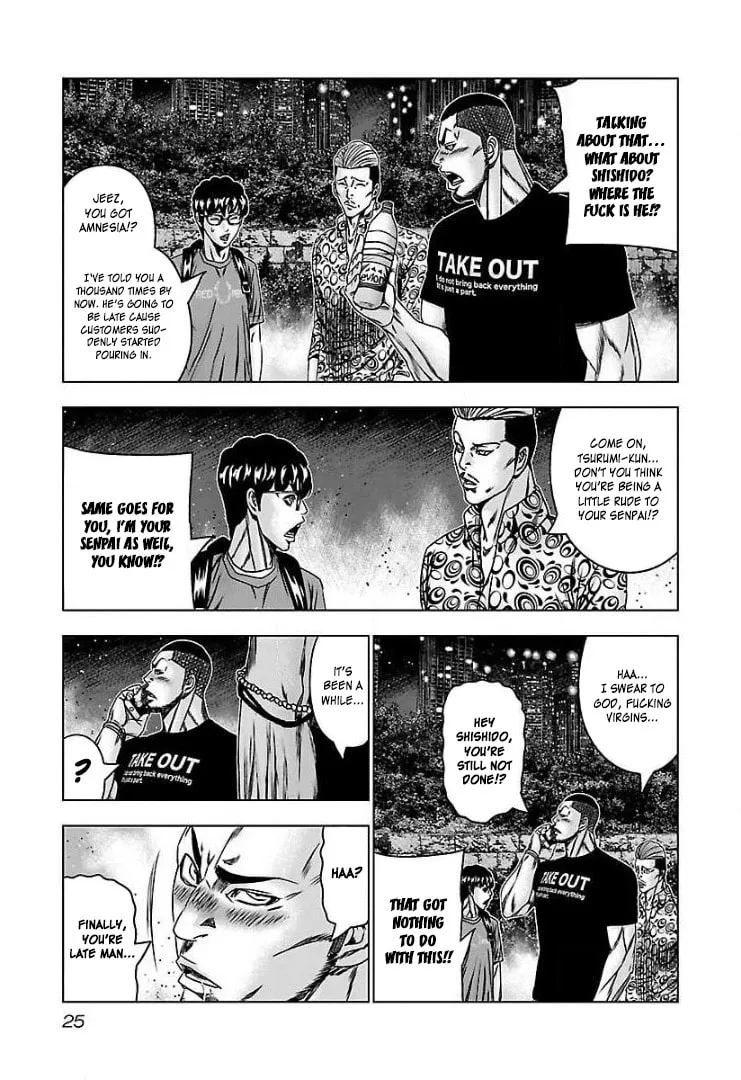 Read Bouncer chapter 56 image 21 on Lezhin