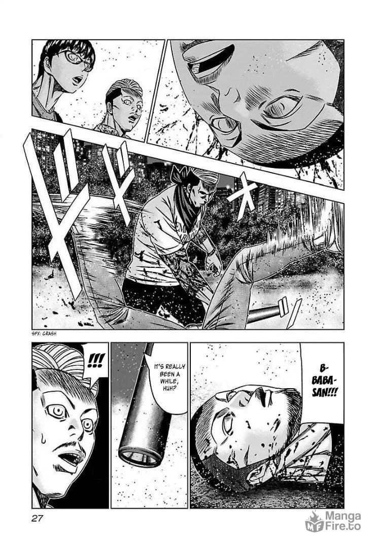 Read Bouncer chapter 56 image 23 on Lezhin