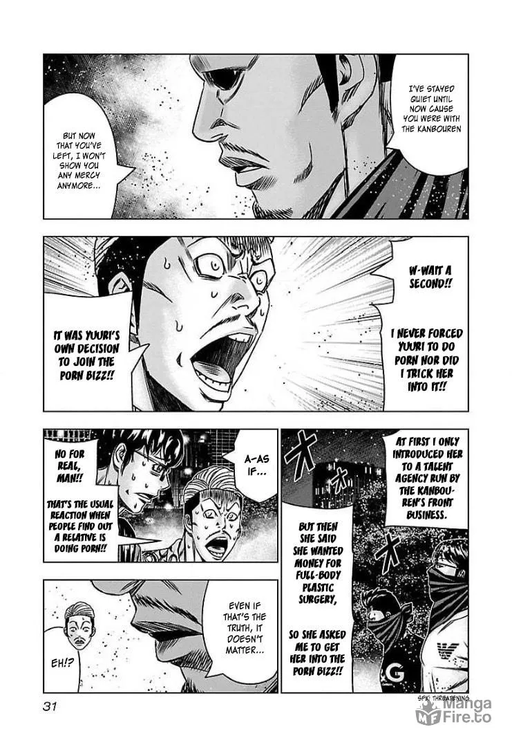 Read Bouncer chapter 56 image 26 on Lezhin