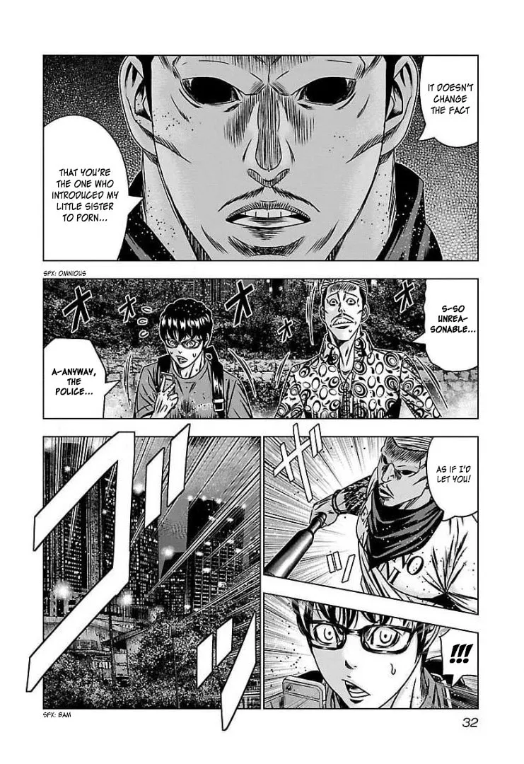 Read Bouncer chapter 56 image 27 on Lezhin