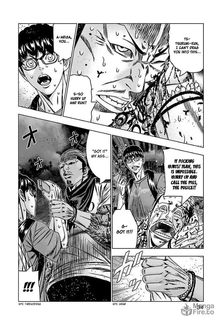 Read Bouncer chapter 56 image 29 on Lezhin