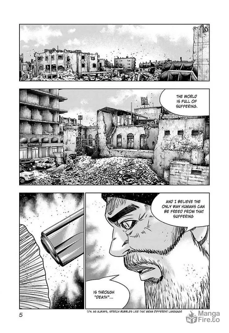 Read Bouncer chapter 56 image 4 on Lezhin