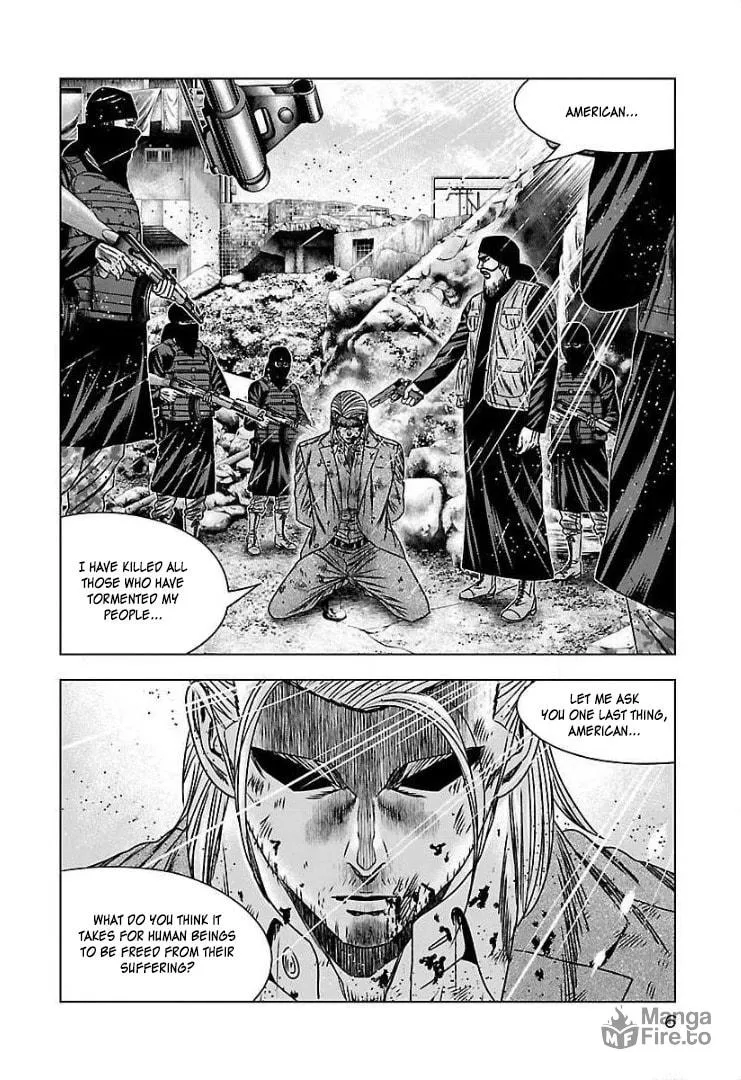 Read Bouncer chapter 56 image 5 on Lezhin