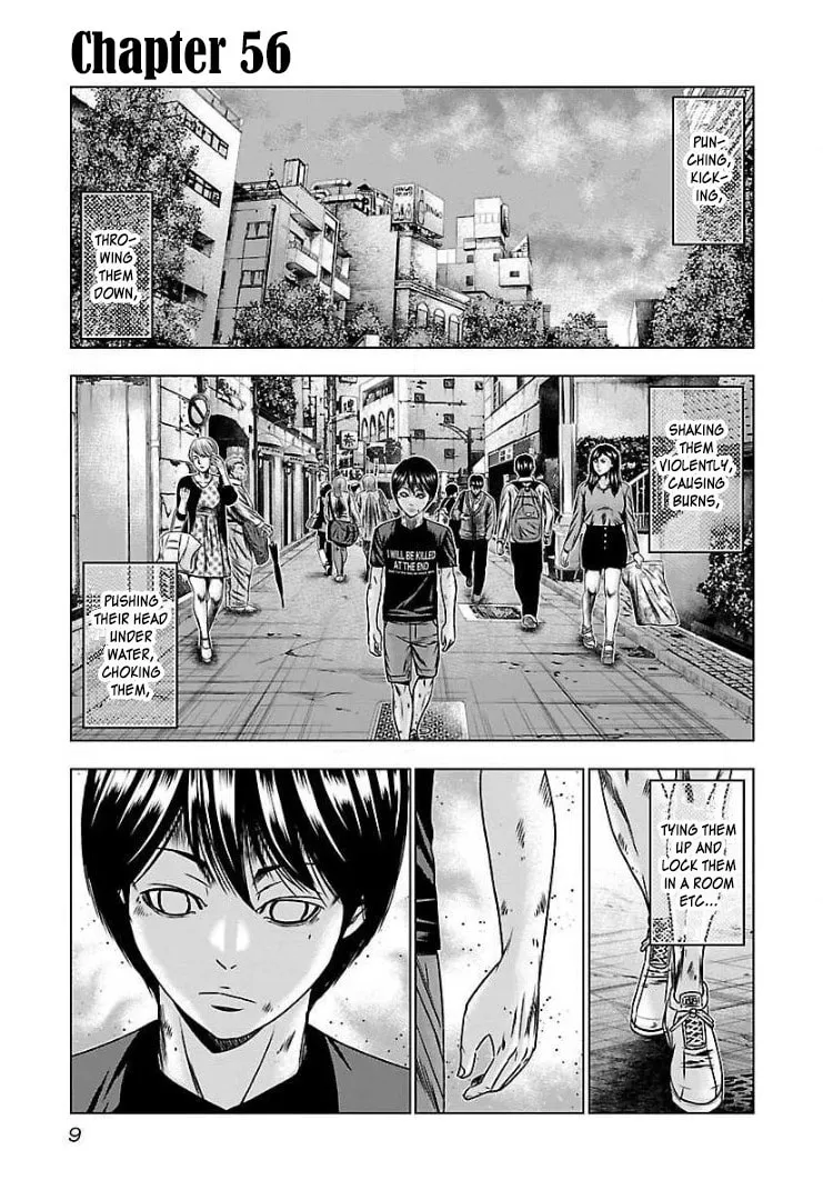 Read Bouncer chapter 56 image 6 on Lezhin