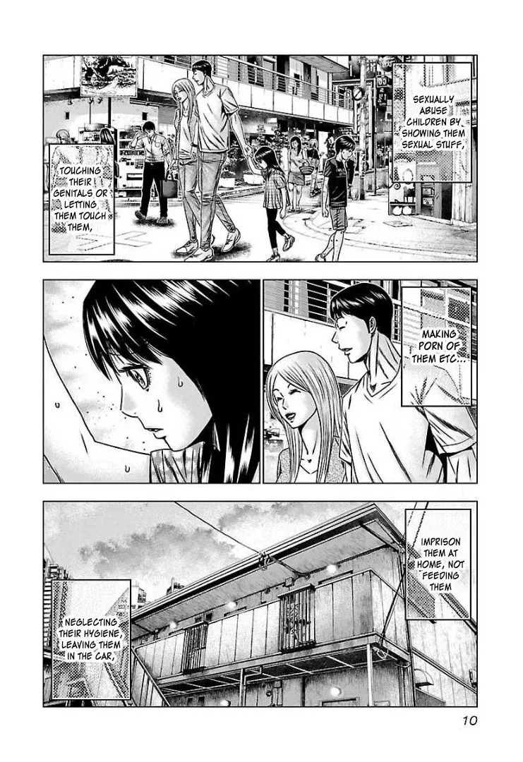 Read Bouncer chapter 56 image 7 on Lezhin