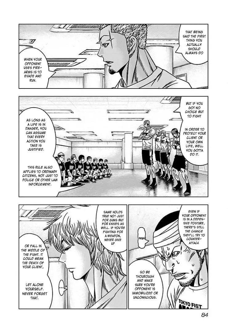Read Bouncer chapter 58 image 10 on Lezhin