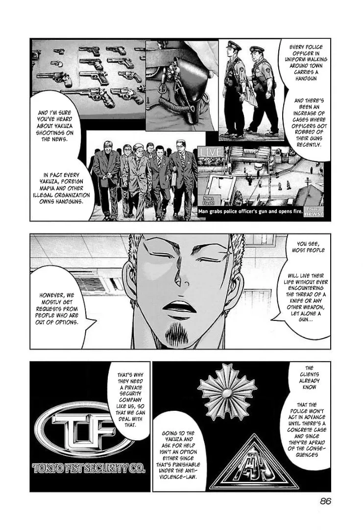 Read Bouncer chapter 58 image 12 on Lezhin