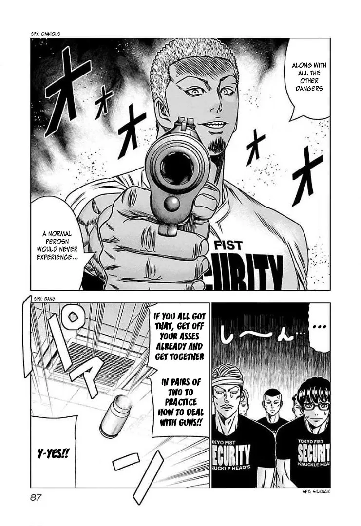 Read Bouncer chapter 58 image 13 on Lezhin