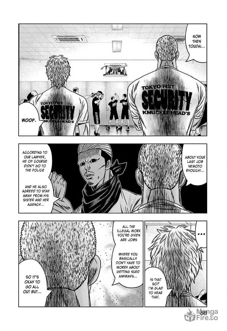 Read Bouncer chapter 58 image 14 on Lezhin