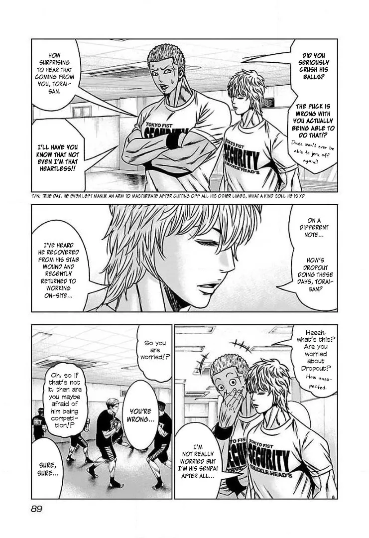 Read Bouncer chapter 58 image 15 on Lezhin
