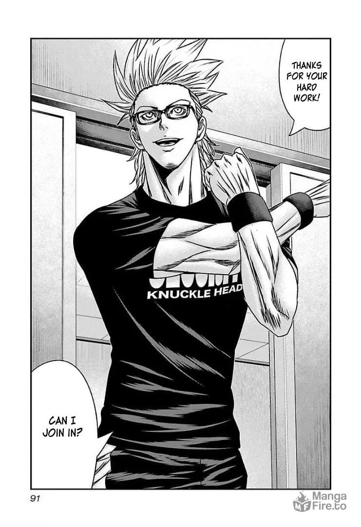 Read Bouncer chapter 58 image 17 on Lezhin