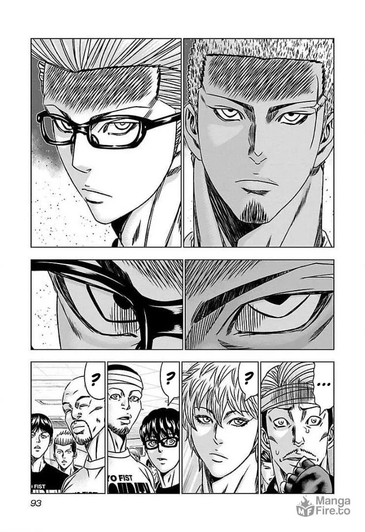Read Bouncer chapter 58 image 19 on Lezhin