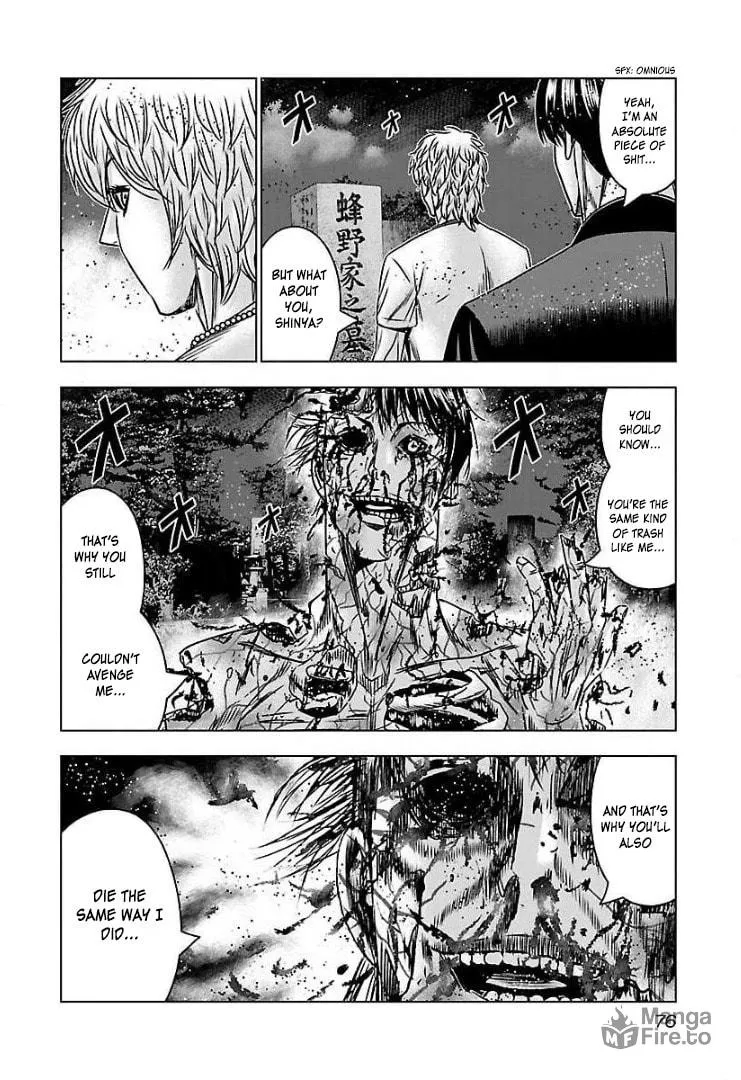 Read Bouncer chapter 58 image 2 on Lezhin