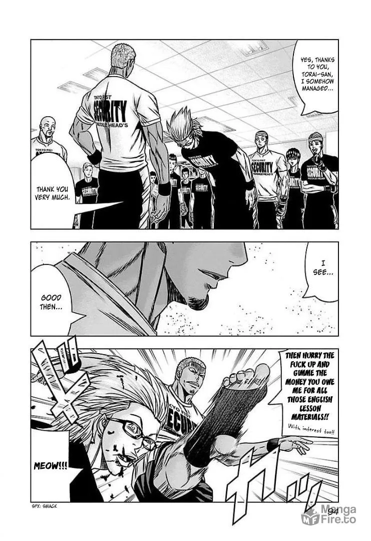 Read Bouncer chapter 58 image 20 on Lezhin