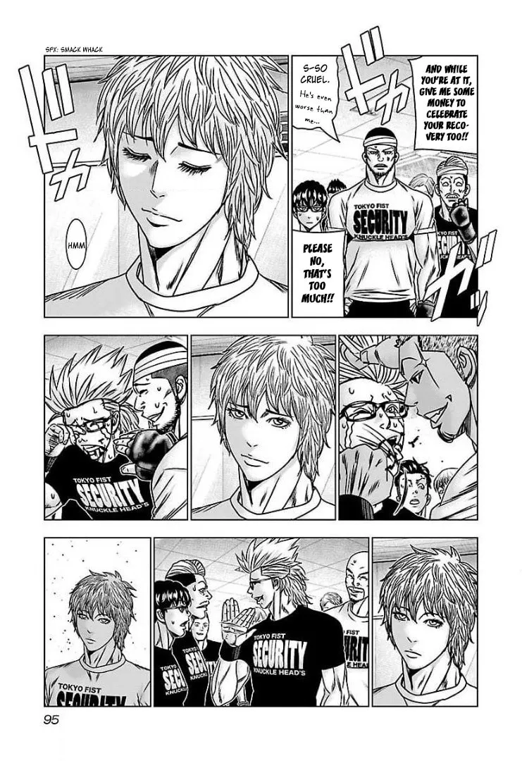 Read Bouncer chapter 58 image 21 on Lezhin