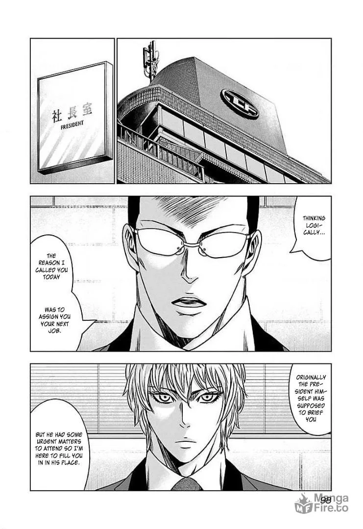 Read Bouncer chapter 58 image 23 on Lezhin