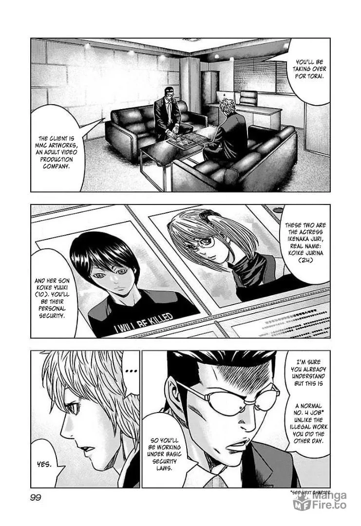 Read Bouncer chapter 58 image 24 on Lezhin