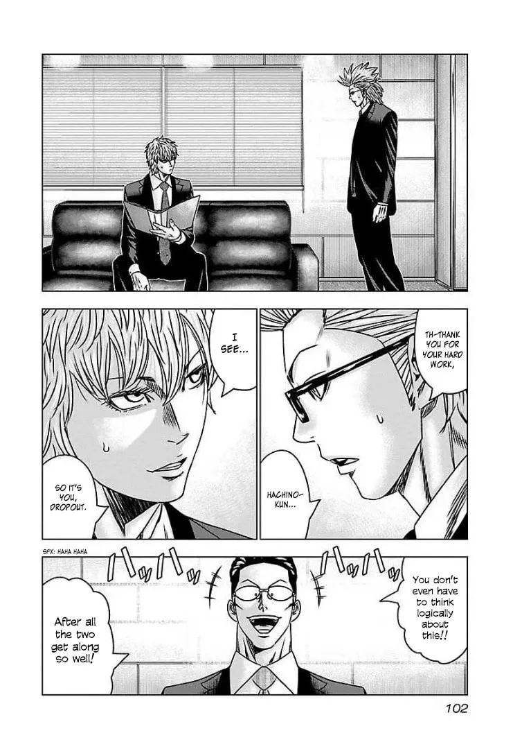 Read Bouncer chapter 58 image 27 on Lezhin