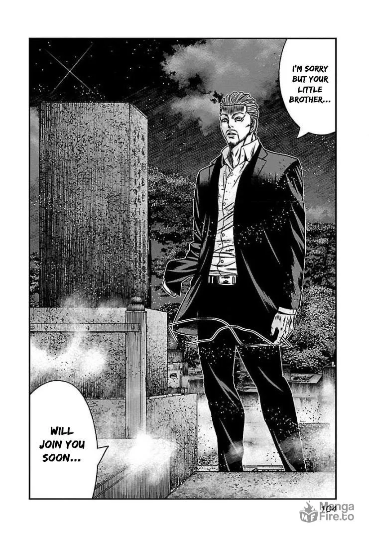 Read Bouncer chapter 58 image 29 on Lezhin