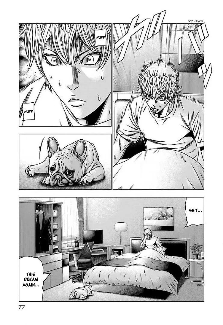Read Bouncer chapter 58 image 3 on Lezhin
