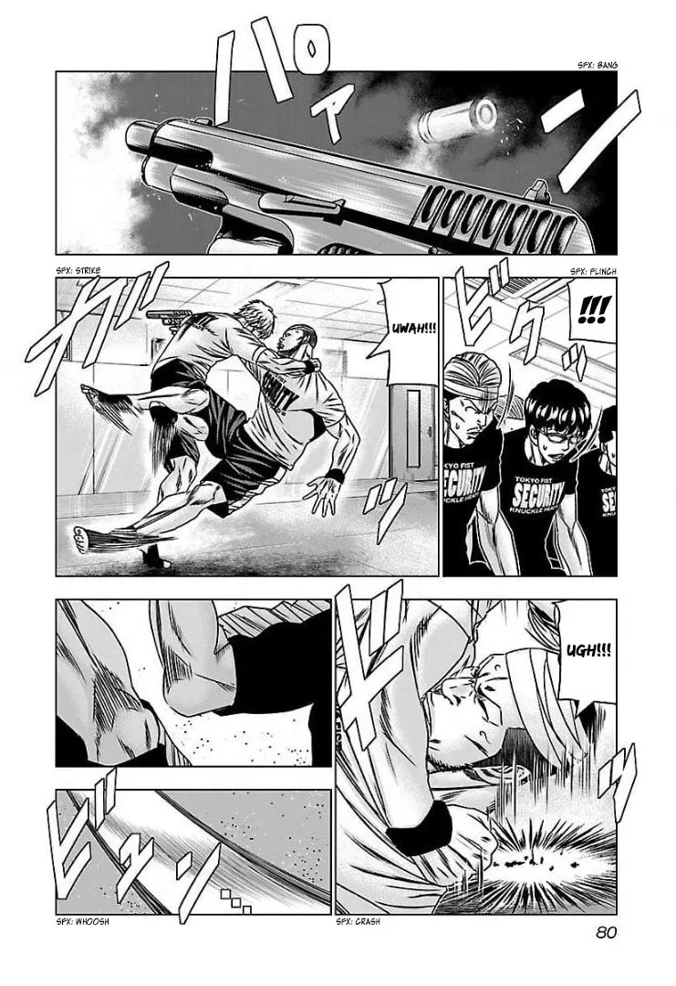 Read Bouncer chapter 58 image 6 on Lezhin