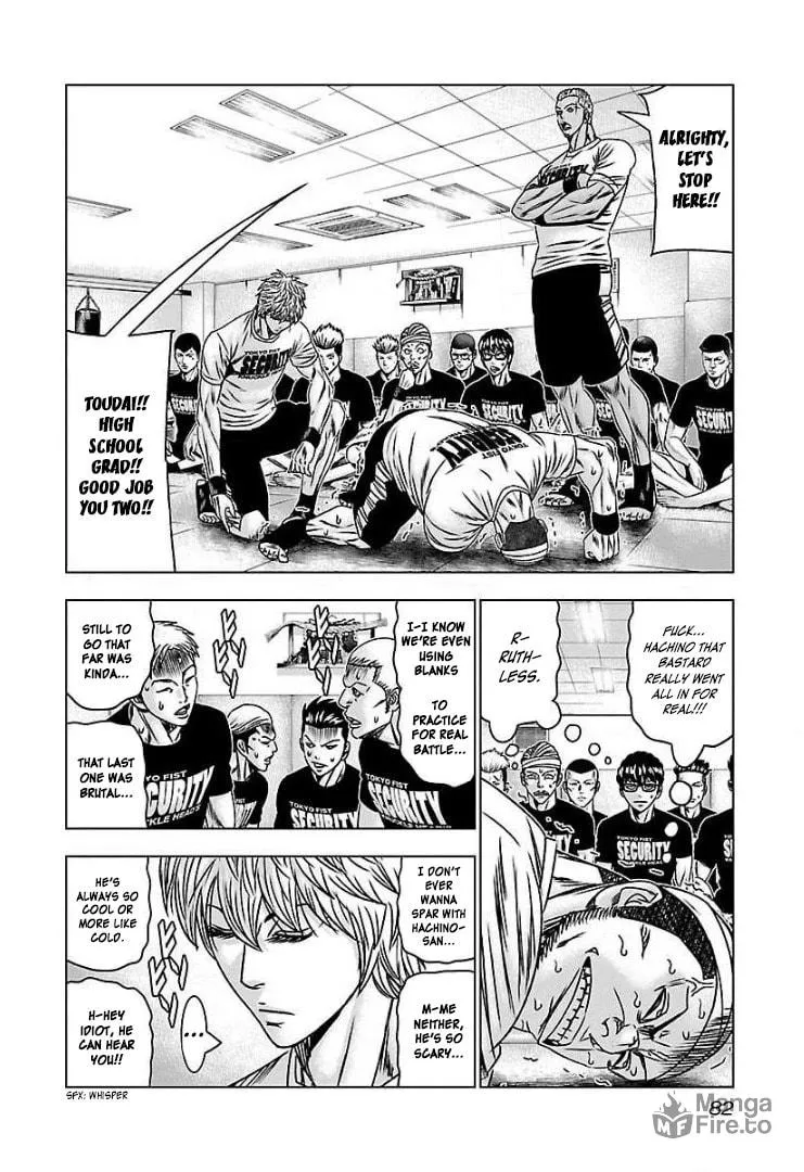 Read Bouncer chapter 58 image 8 on Lezhin