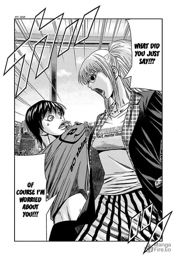 Read Bouncer chapter 59 image 14 on Lezhin