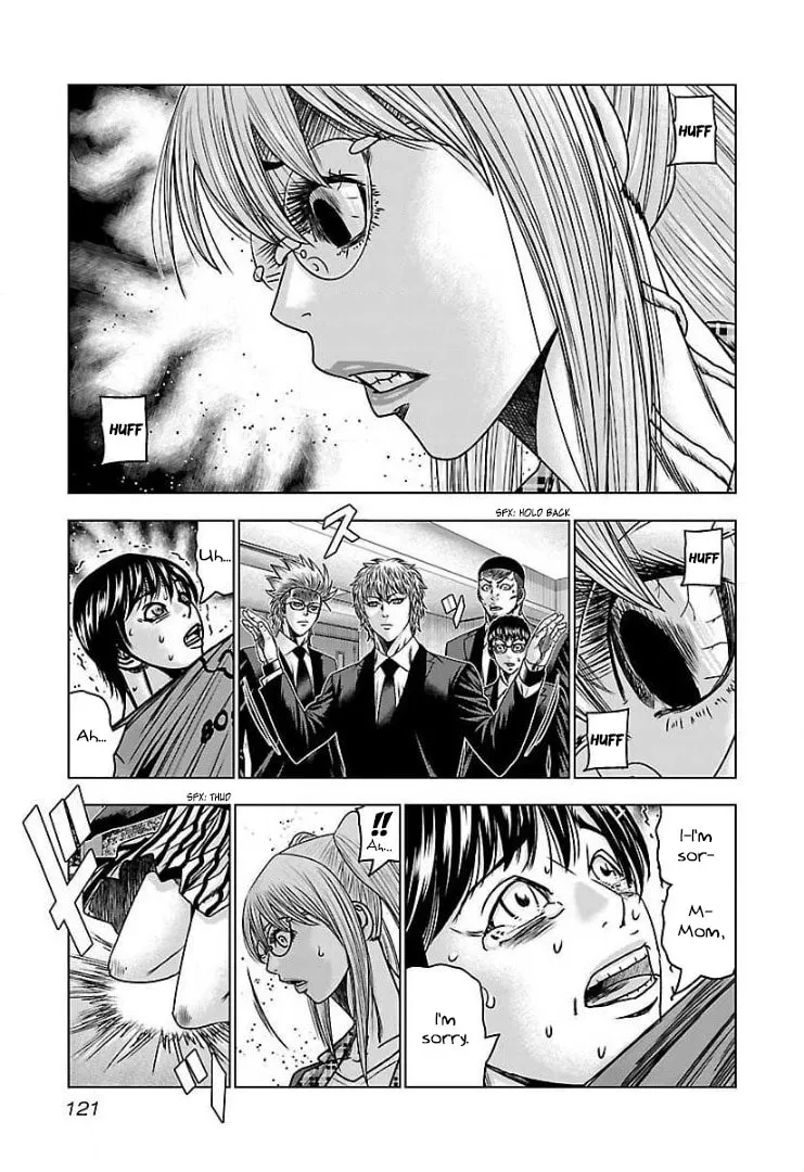 Read Bouncer chapter 59 image 15 on Lezhin