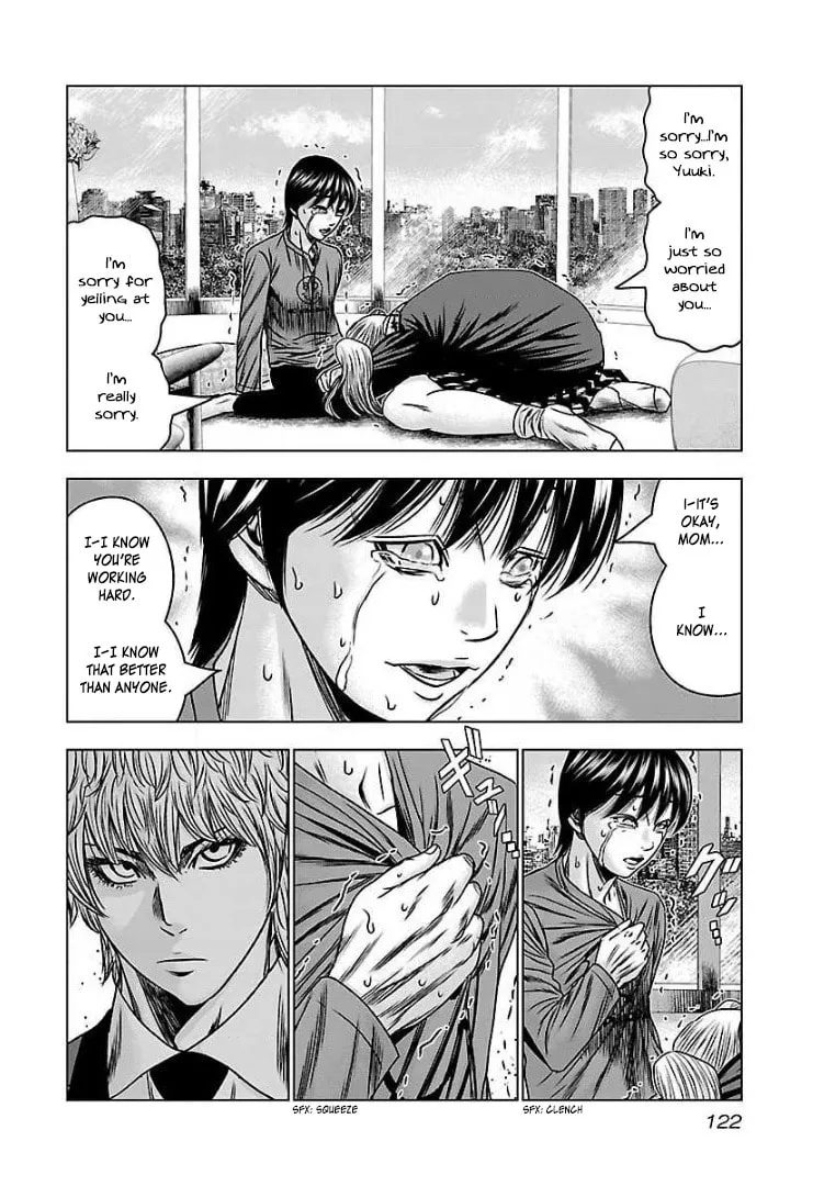 Read Bouncer chapter 59 image 16 on Lezhin