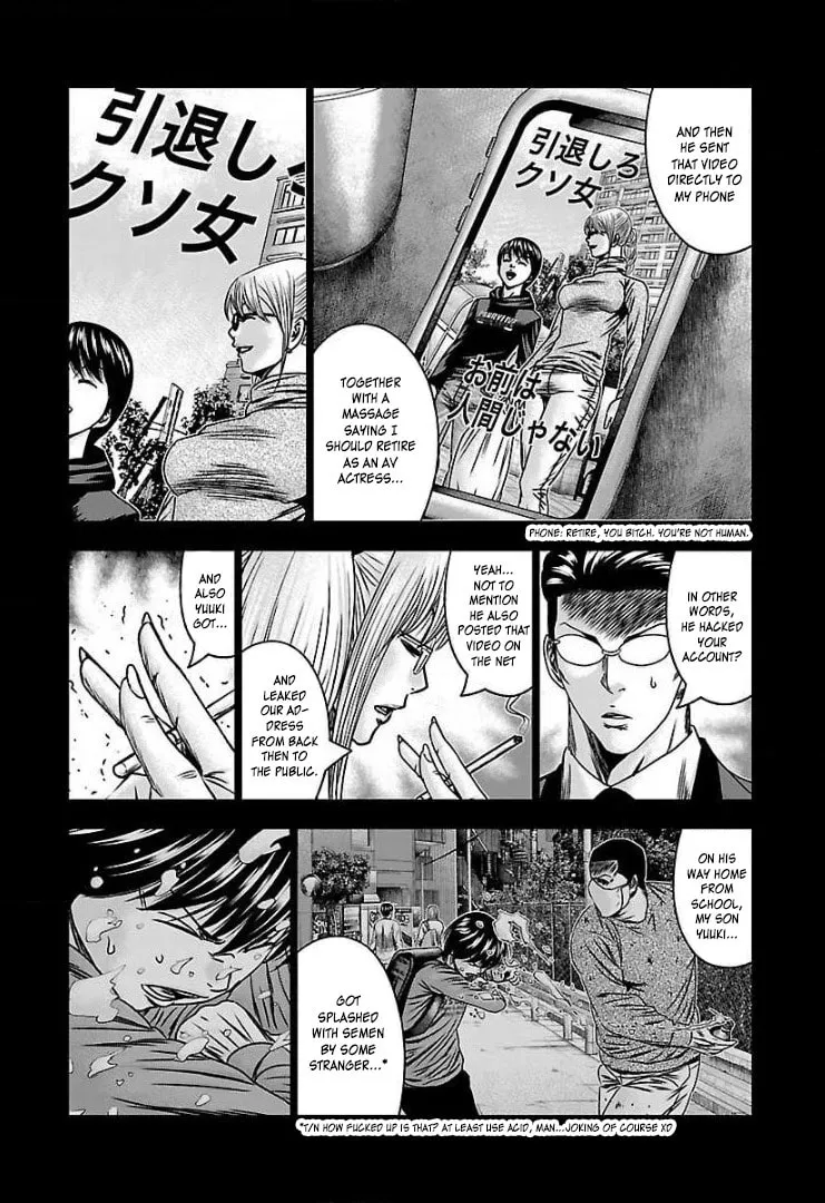 Read Bouncer chapter 59 image 18 on Lezhin