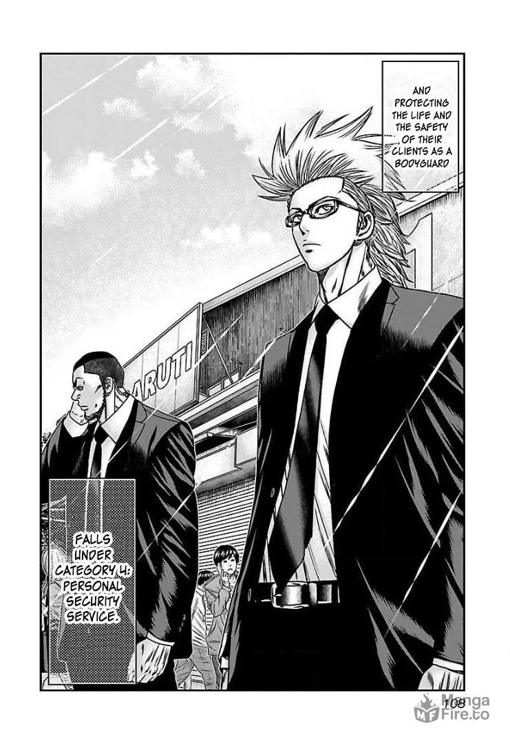 Read Bouncer chapter 59 image 2 on Lezhin