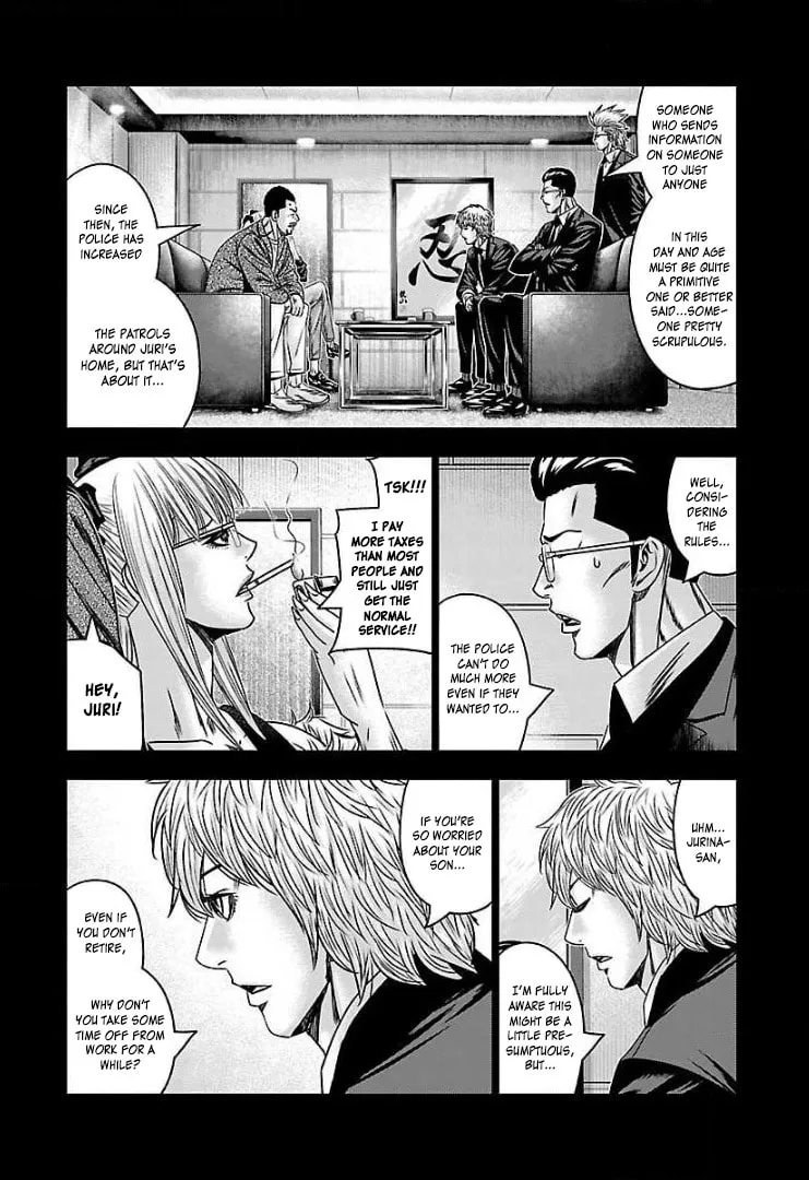 Read Bouncer chapter 59 image 22 on Lezhin