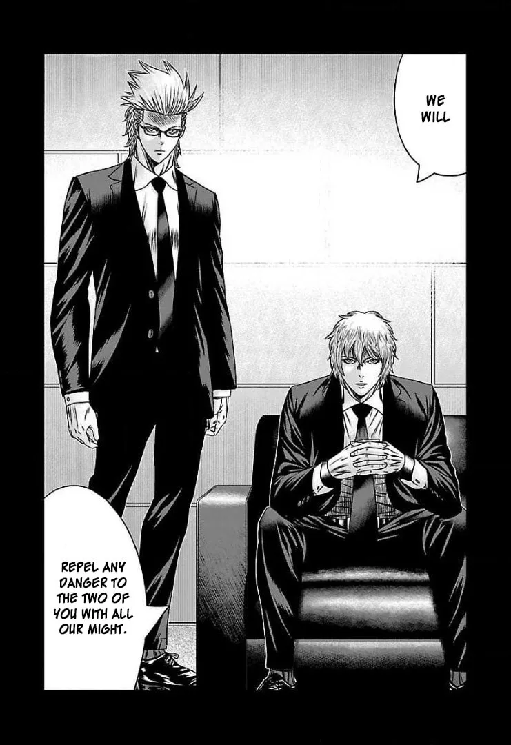 Read Bouncer chapter 59 image 27 on Lezhin