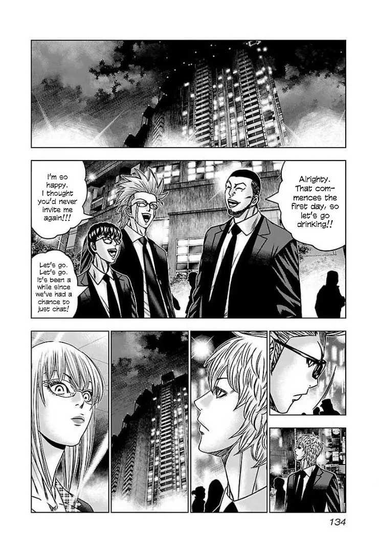 Read Bouncer chapter 59 image 28 on Lezhin