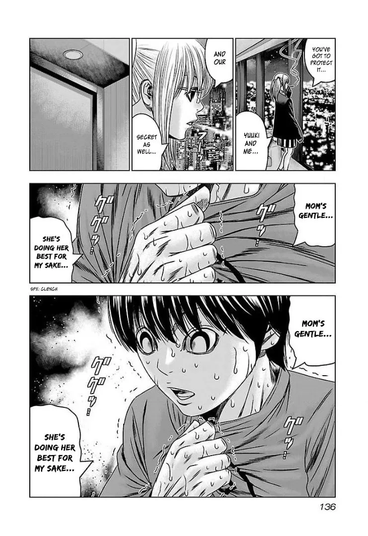 Read Bouncer chapter 59 image 30 on Lezhin