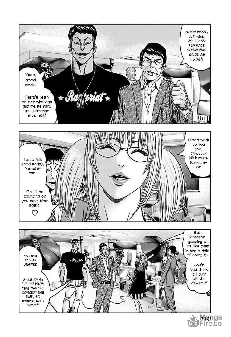Read Bouncer chapter 59 image 4 on Lezhin