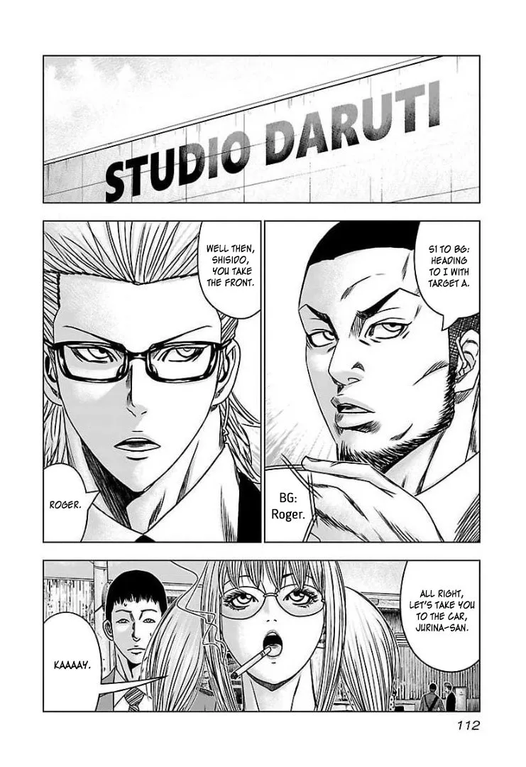 Read Bouncer chapter 59 image 6 on Lezhin