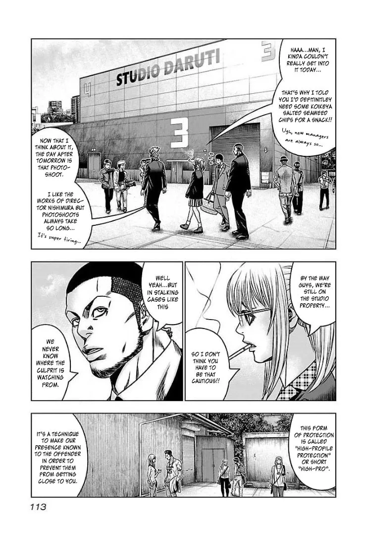 Read Bouncer chapter 59 image 7 on Lezhin