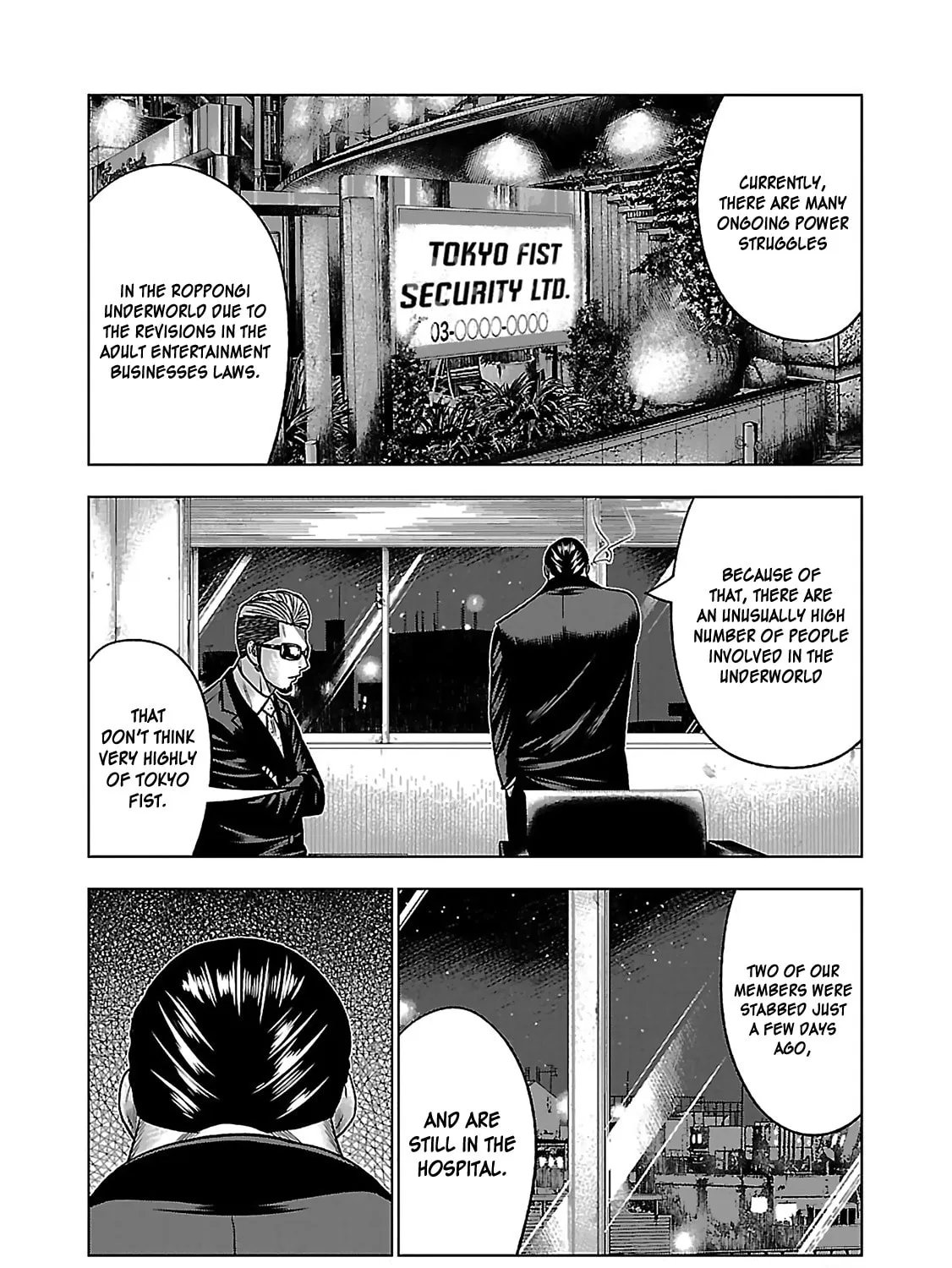 Read Bouncer chapter 6 image 12 on Lezhin