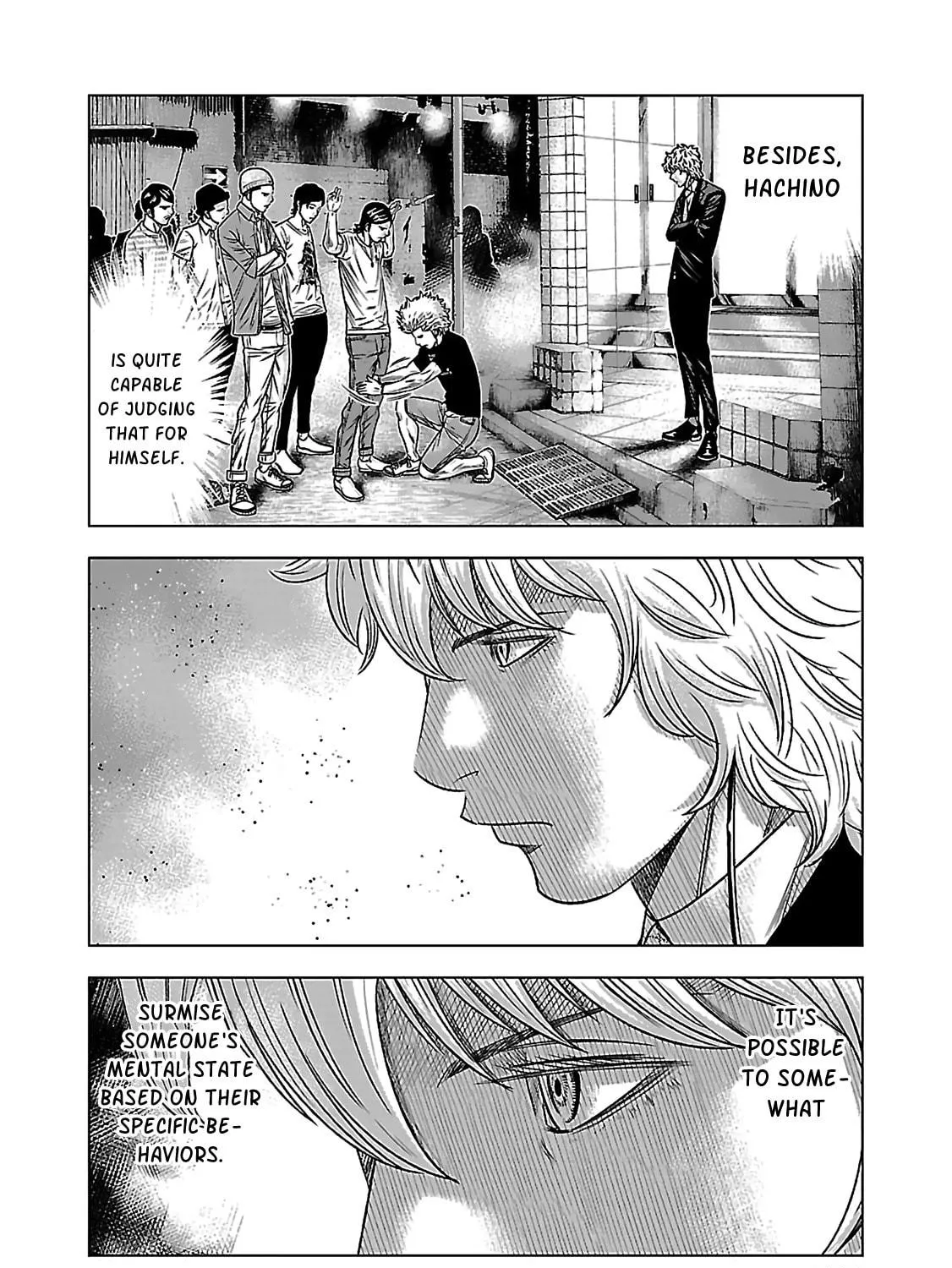 Read Bouncer chapter 6 image 16 on Lezhin
